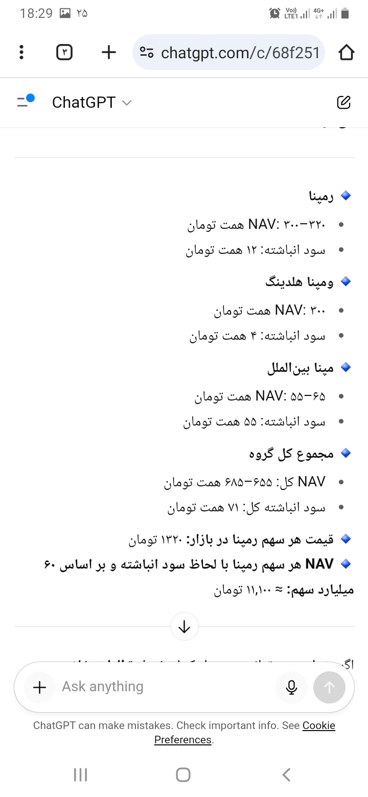 خرید،بنیادی،trader_34586