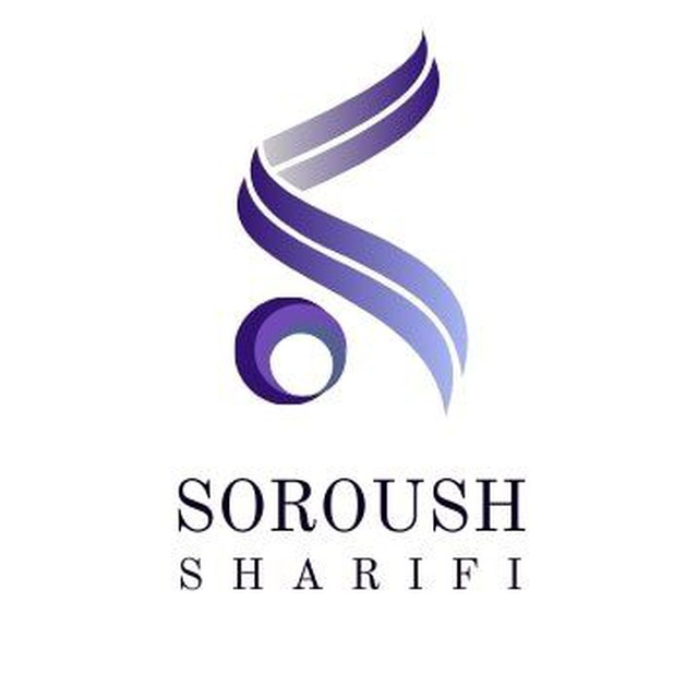 سروش شریفی