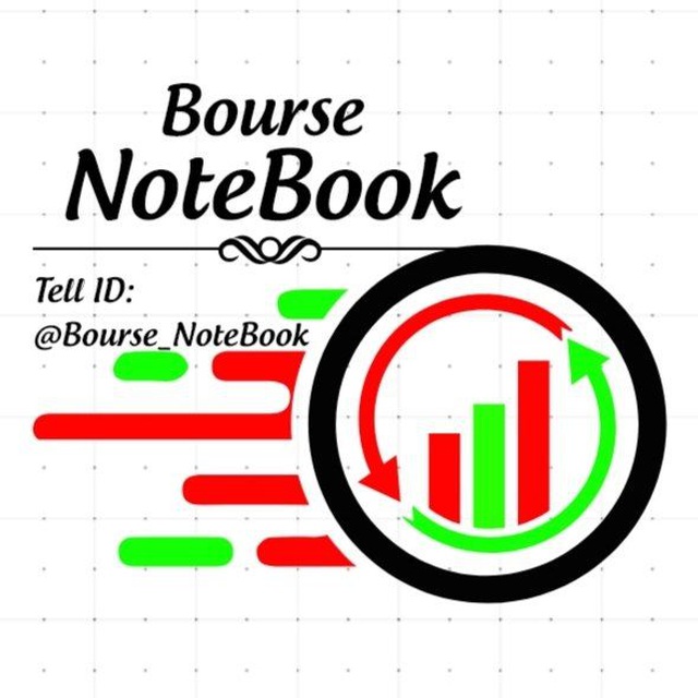 Bourse_NoteBook