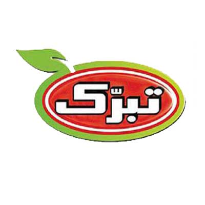 تبرک