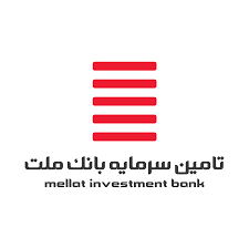 تملت