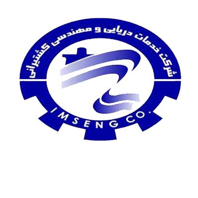 حقشم