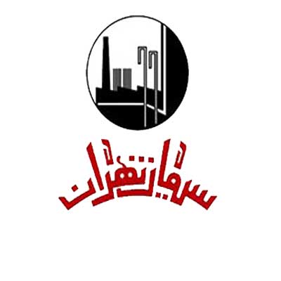 ستران