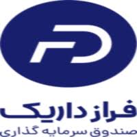 فراز