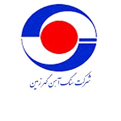 کگهر